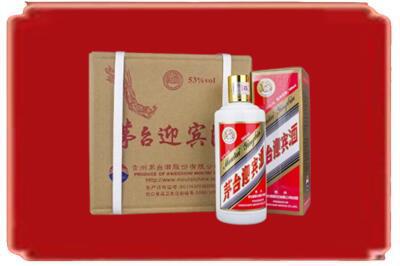木兰县烟酒回收茅台迎宾酒.jpg